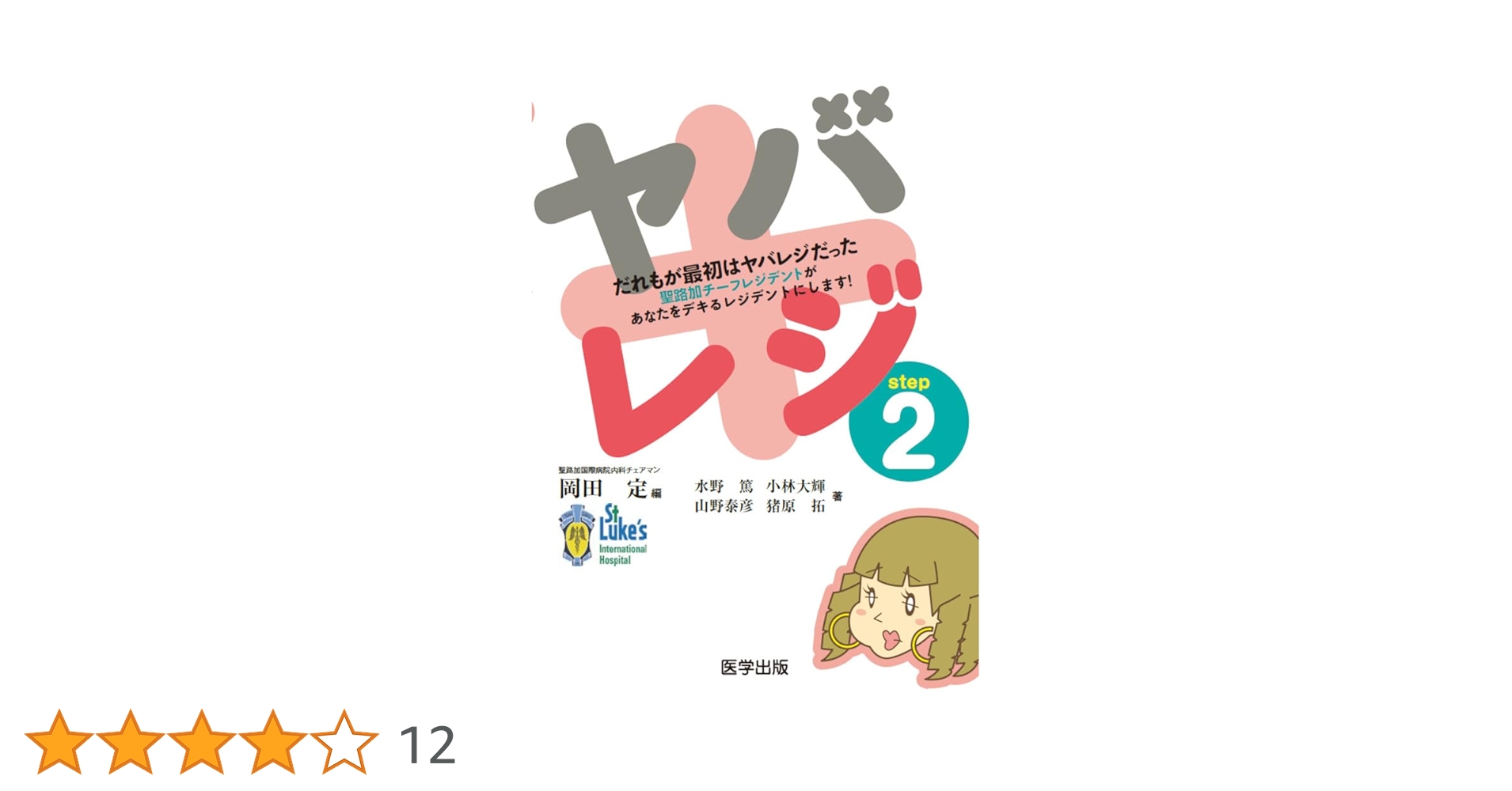 51Z+95t5uDL.jpg_BO30,255,255,